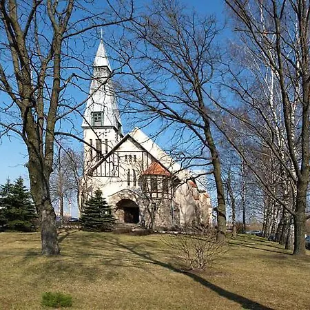 Teika No 1 In A Quiet Area, Self Check-in شقة