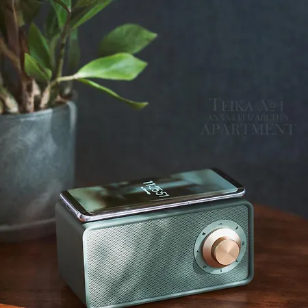 Teika No 1 In A Quiet Area, Self Check-in