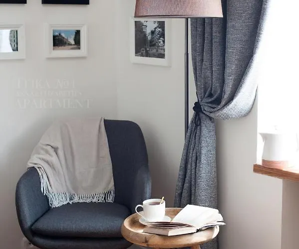 Teika No 1 In A Quiet Area, Self Check-in Διαμέρισμα